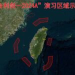 PLA_Drills_Signal_Warning_Over_Taiwan_Tensions__