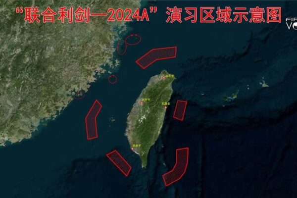 PLA Drills Signal Warning Over Taiwan Tensions 🚨 PLA_Drills_Signal_Warning_Over_Taiwan_Tensions__