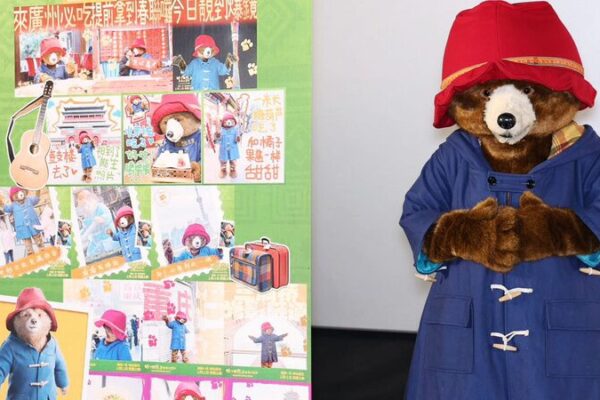 Paddington Bear Returns to Chinese Cinemas in 2025 🐻🎉 Paddington_Bear_Returns_to_Chinese_Cinemas_in_2025___