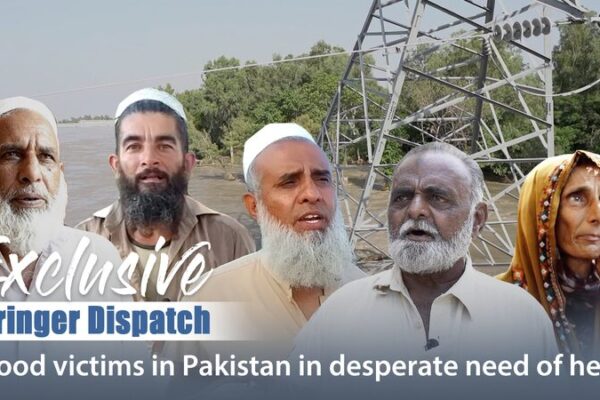 Pakistan_Flood_Crisis__Over_1_100_Dead_as_Survivors_Plead_for_Aid____poster - 🌍NewspaperAmigo – Your Global News Buddy 🗞️ Pakistan_Flood_Crisis__Over_1_100_Dead_as_Survivors_Plead_for_Aid___ video poster