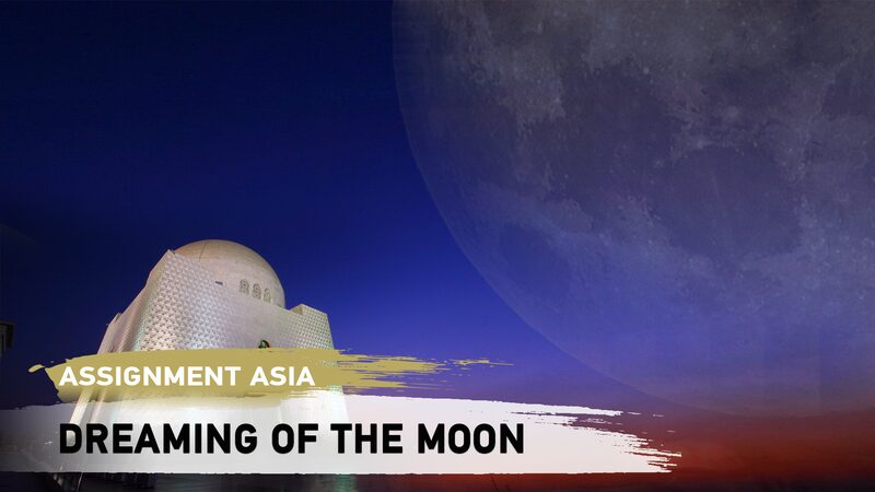 Pakistan_Reaches_for_the_Moon____How_Young_Innovators_Are_Fueling_a_Space_Dream video poster