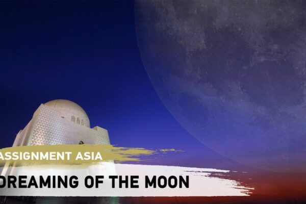 Pakistan’s Lunar Dreams Blast Off with Youth & China Ties 🌕🚀 Pakistan_s_Lunar_Dreams_Blast_Off_with_Youth___China_Ties___ video poster