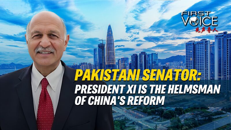 Pakistani_Senator_Calls_President_Xi_China_s__Reform_Helmsman___ video poster
