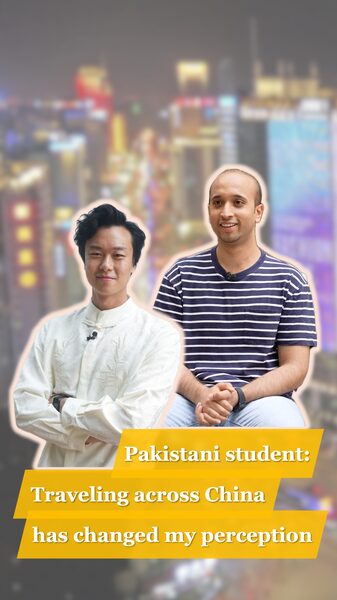 Pakistani Student: Exploring China Transforms Perspective on Modernization πβ¨ Pakistani_Student__Exploring_China_Transforms_Perspective_on_Modernization___ video poster