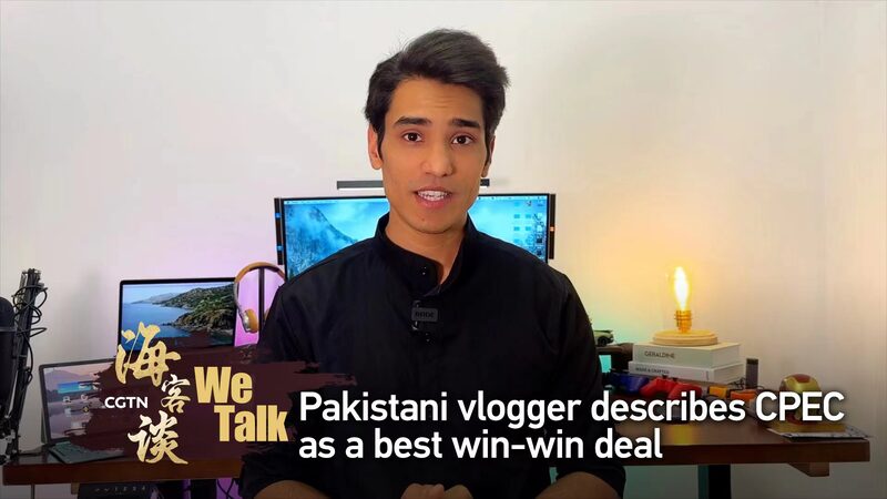 Pakistani_Vlogger_Praises_CPEC_as_Ultimate_Win_Win_Partnership___ video poster