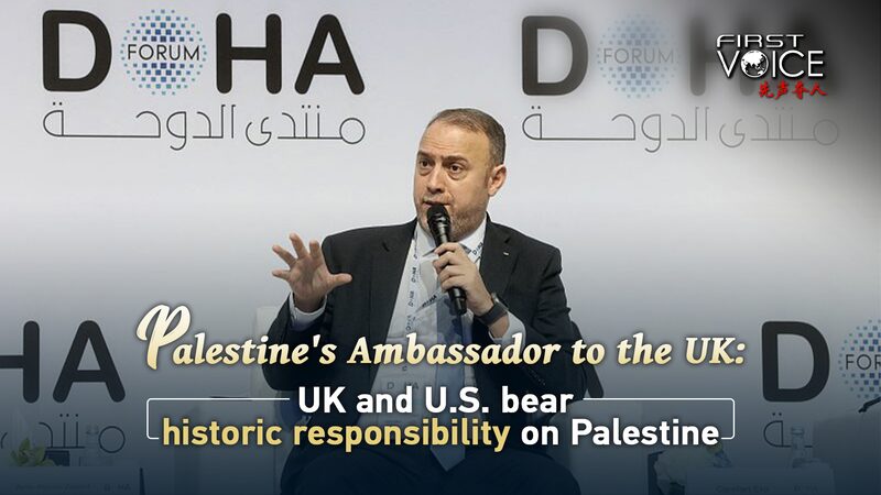 Palestinian Ambassador Accuses UK & US of Historical Role in Ongoing Conflict 🕊️ Palestinian_Ambassador_Accuses_UK___US_of_Historical_Role_in_Ongoing_Conflict___ video poster