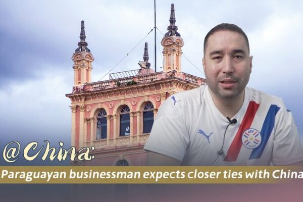 Paraguay Eyes Closer Ties with China Amid Trade Optimism ๐๐ Paraguay_Eyes_Closer_Ties_with_China_Amid_Trade_Optimism___ video poster