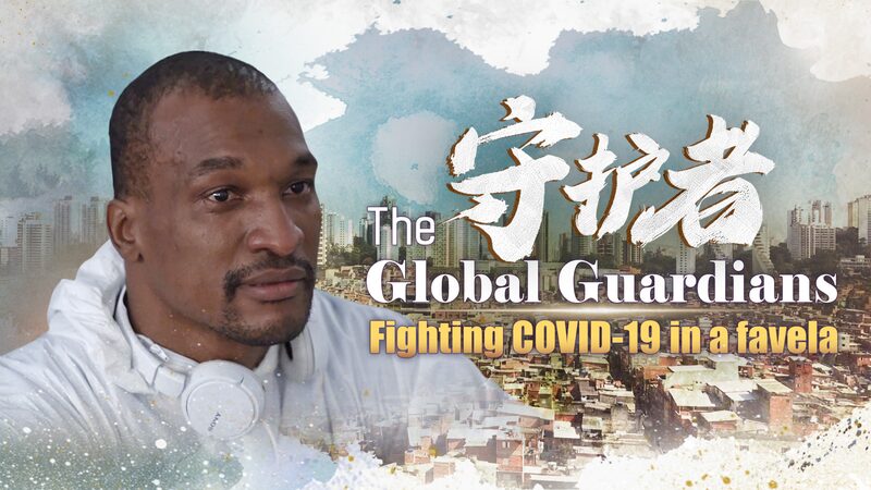 Paraisopolis’ Brave Team Fights COVID-19 in the Favela Paraisopolis__Brave_Team_Fights_COVID_19_in_the_Favela video poster