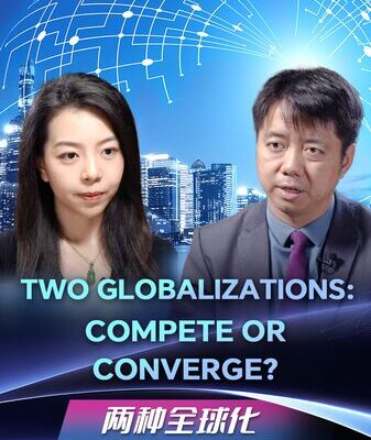 🌏 Parallel Globalization: West vs. Non-West Paths Ahead __Parallel_Globalization__West_vs__Non_West_Paths_Ahead video poster