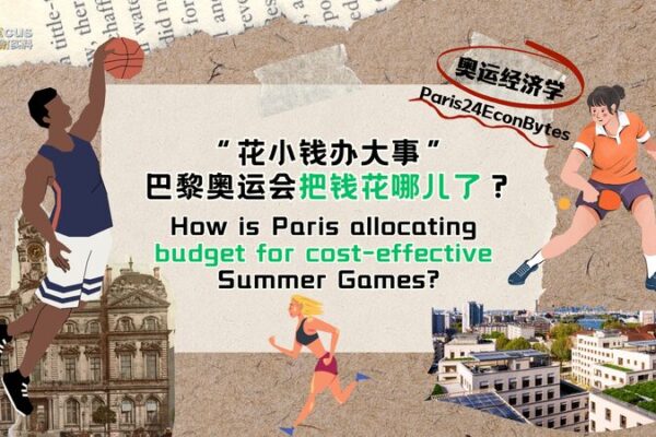Paris 2024 Olympics: Big Impact, Small Budget 🏛️💸 Paris_2024_Olympics__Big_Impact__Small_Budget____ video poster