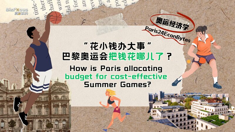 Paris_2024_Olympics__Big_Impact__Small_Budget____ video poster
