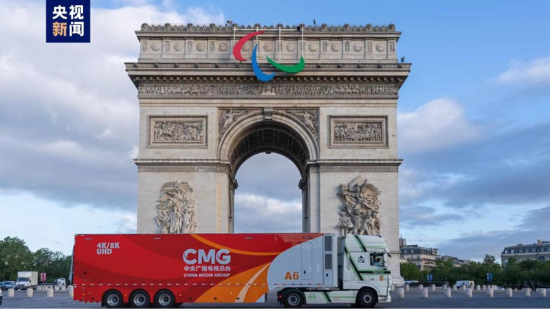 Paris_2024__CMG_s_Tech_Wins_Praise_From_Olympic_Broadcast_Chief___ - 🌍NewspaperAmigo – Your Global News Buddy 🗞️ Paris_2024__CMG_s_Tech_Wins_Praise_From_Olympic_Broadcast_Chief___