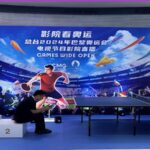 Paris_Olympics_Hit_the_Big_Screen_in_China___
