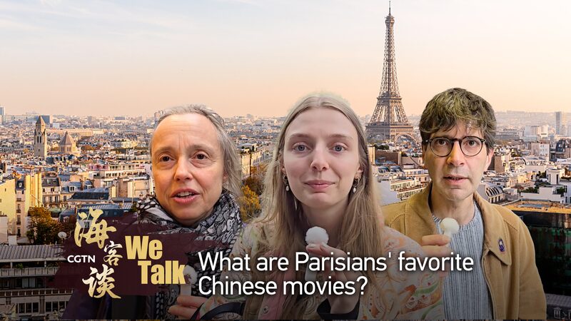 Parisians_Share_Their_Favorite_Chinese_Films____poster-1 - 🌍NewspaperAmigo – Your Global News Buddy 🗞️ Parisians_Share_Their_Favorite_Chinese_Films___ video poster