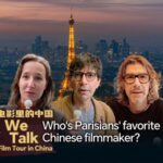 Parisians_Share_Their_Favorite_Chinese_Films___ video poster