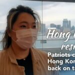 Patriots_Aim_to_Restore_Stability_in_Hong_Kong_s_LegCo_Elections video poster