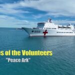 Peace_Ark_Volunteers__Healing_Waves_of_Hope_______ video poster