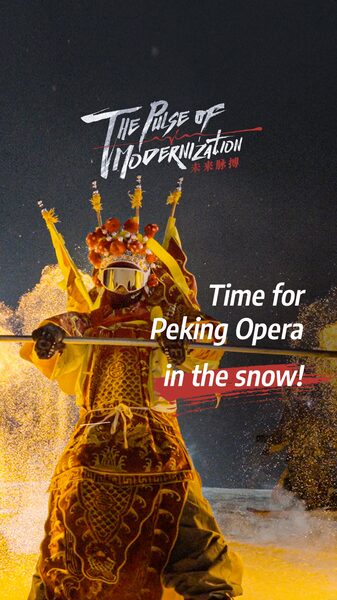 Peking Opera Takes to the Slopes: Art Meets Winter Sports ๐ญโท๏ธ Peking_Opera_Takes_to_the_Slopes__Art_Meets_Winter_Sports____ video poster