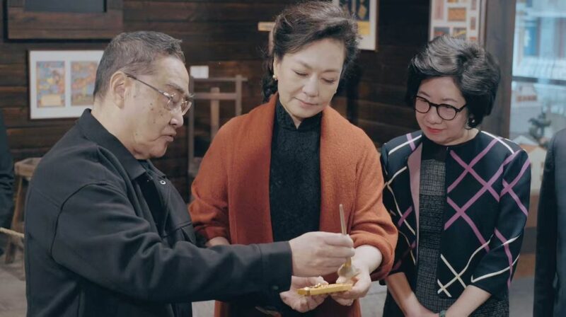 Peng Liyuan Inspires Macao Students to Embrace Chinese Culture Peng_Liyuan_Inspires_Macao_Students_to_Embrace_Chinese_Culture