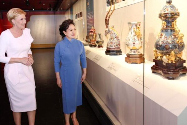 🎭 Peng Liyuan & Polish First Lady Celebrate Sino-Polish Culture at NCPA __Peng_Liyuan___Polish_First_Lady_Celebrate_Sino_Polish_Culture_at_NCPA