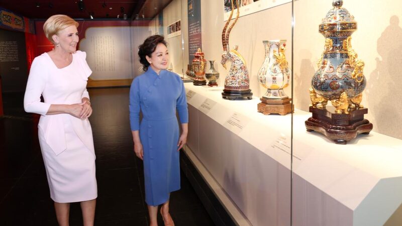 Peng_Liyuan___Polish_First_Lady_Celebrate_Sino_Polish_Culture_at_NCPA - 🌍NewspaperAmigo – Your Global News Buddy 🗞️ __Peng_Liyuan___Polish_First_Lady_Celebrate_Sino_Polish_Culture_at_NCPA