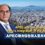 Peru_Takes_Center_Stage_at_APEC_2024___