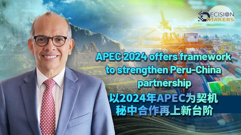 Peru___China_Boost_Ties_at_APEC_2024___ - 🌍NewspaperAmigo – Your Global News Buddy 🗞️ Peru___China_Boost_Ties_at_APEC_2024___