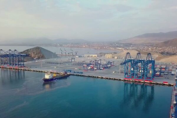 Peru’s Chancay Port: Latin America’s New Gateway to Asia 🌏⚓ Peru_s_Chancay_Port__Latin_America_s_New_Gateway_to_Asia___ video poster