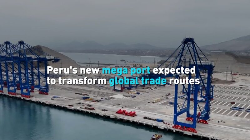 Peru_s_Mega_Port_Set_to_Reshape_Global_Trade____poster - 🌍NewspaperAmigo – Your Global News Buddy 🗞️ Peru_s_Mega_Port_Set_to_Reshape_Global_Trade___ video poster
