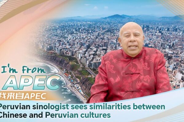 Peruvian_Sinologist_Bridges_Cultures_Through_Ancient_Wisdom___ video poster