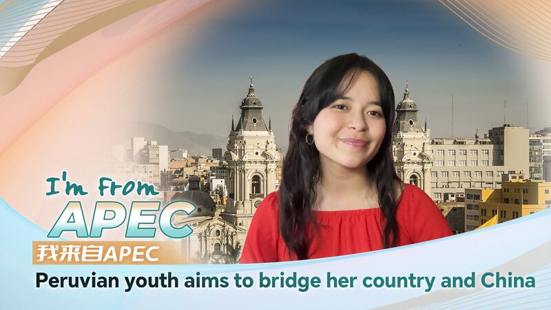 Peruvian_Student_Bridges_Cultures_Through_APEC_Vision____poster-1 - 🌍NewspaperAmigo – Your Global News Buddy 🗞️ Peruvian_Student_Bridges_Cultures_Through_APEC_Vision___ video poster