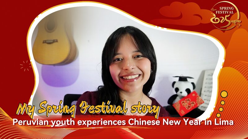 Peruvian Youth Celebrates Vibrant Chinese New Year in Lima 🎉🐍 Peruvian_Youth_Celebrates_Vibrant_Chinese_New_Year_in_Lima___