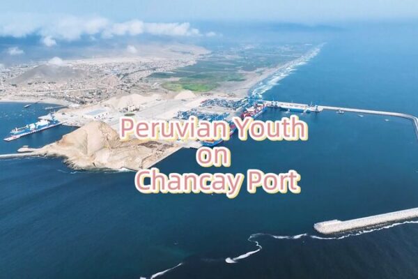 Peruvian Youth Embrace Chancay Port: A New Era in China-Peru Trade! ππ’ Peruvian_Youth_Embrace_Chancay_Port__A_New_Era_in_China_Peru_Trade____ video poster