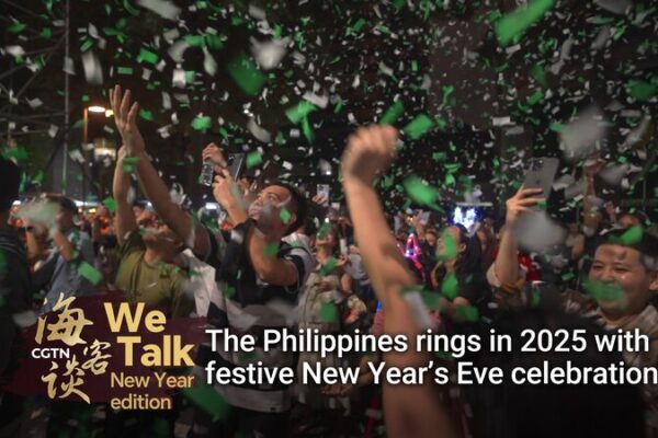 Philippines Ignites 2025 with Dazzling New Year Spectacle 🎆 Philippines_Ignites_2025_with_Dazzling_New_Year_Spectacle__ video poster