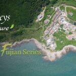 Pingtan_s__Sea_Erosion_Museum___Nature_s_Artistry_on_Display____ video poster