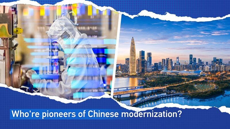 Pioneers_of_Chinese_Modernization__From_Farmers_to_Tech_Innovators___