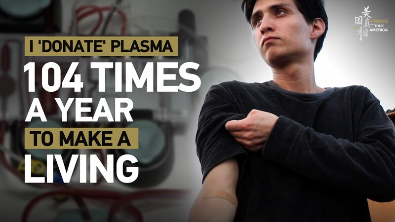 Plasma_Pays__The_Hidden_Economy_Behind_U_S__Blood_Donations___ video poster