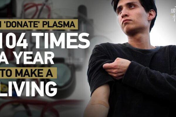 Plasma ‘Donations’: The Hidden Struggle of U.S. Immigrants 💉🩸 Plasma__Donations___The_Hidden_Struggle_of_U_S__Immigrants___ video poster