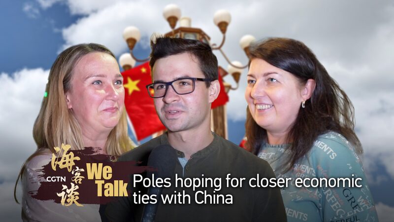 Poland___China_Strengthen_Ties__75_Years_of_Partnership___ video poster