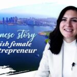 Polish_Entrepreneur_Inna_Thrives_in_Hainan_s_Free_Trade_Hub video poster