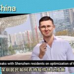 Polish_Vlogger_Spotlights_China_s_Evolving_COVID_Strategy___ video poster
