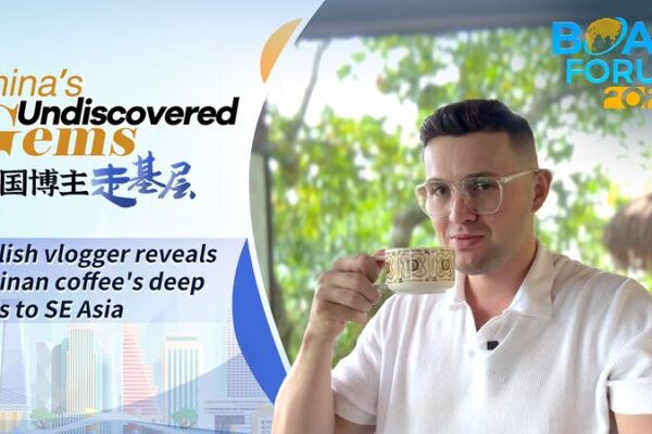 ☕️ Polish Vlogger Uncovers Hainan’s Hidden Coffee Links to SE Asia 🌴 ___Polish_Vlogger_Uncovers_Hainan_s_Hidden_Coffee_Links_to_SE_Asia__ video poster
