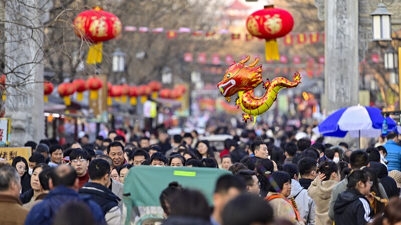 Poll_Shows_the_Chinese_Mainland_s_Economy_Strongly_Recovering_in_New_Year__ - 🌍NewspaperAmigo – Your Global News Buddy 🗞️ Poll_Shows_the_Chinese_Mainland_s_Economy_Strongly_Recovering_in_New_Year__
