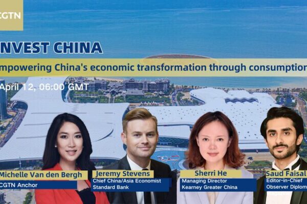 Powering China’s Economic Shift: How Consumption is Driving Growth 🚀 Powering_China_s_Economic_Shift__How_Consumption_is_Driving_Growth__ video poster
