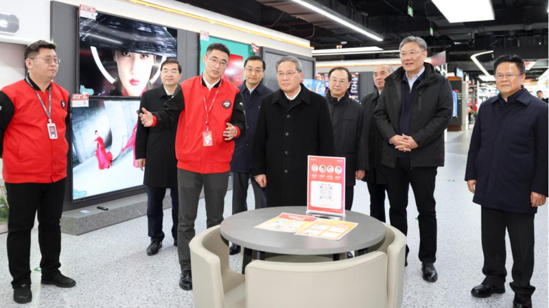 Premier_Li_Pushes_for_Strong_2025_Economic_Start___