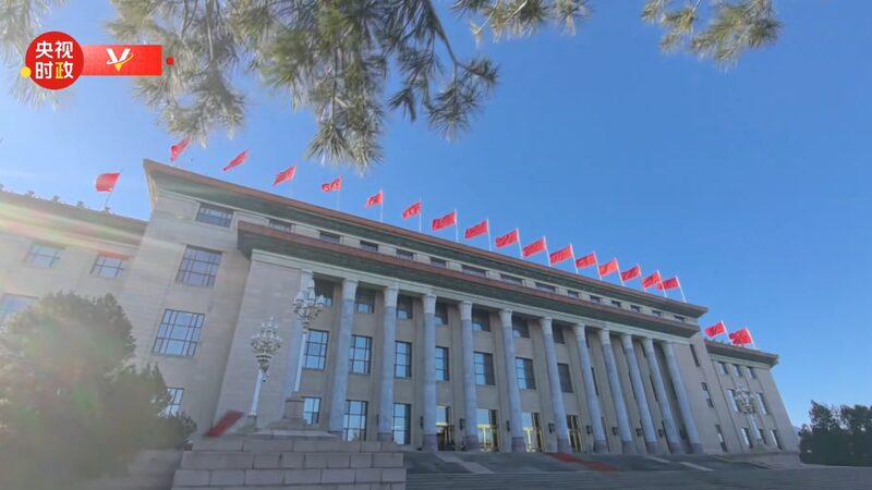 President Xi Jinping Hosts Welcoming Ceremony for Kyrgyz Leader in Beijing 🎉🇨🇳🤝🇰🇬 President_Xi_Jinping_Hosts_Welcoming_Ceremony_for_Kyrgyz_Leader_in_Beijing_______