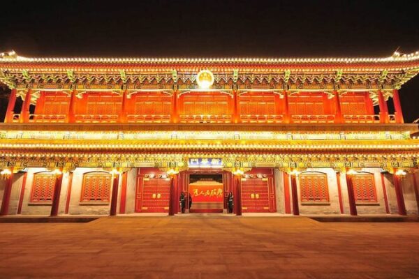 President Xi to Ring in 2025 with New Year’s Message 🎆 President_Xi_to_Ring_in_2025_with_New_Year_s_Message__
