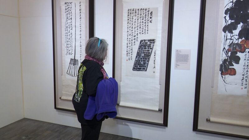 Qi_Baishi_s_Art_Bridges_East_and_West_in_San_Francisco_____poster - 🌍NewspaperAmigo – Your Global News Buddy 🗞️ Qi_Baishi_s_Art_Bridges_East_and_West_in_San_Francisco____ video poster