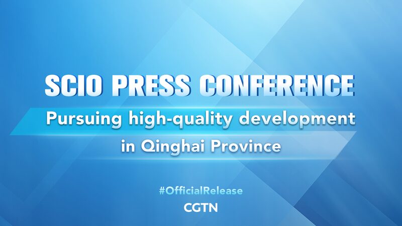 Qinghai_Steps_Up_as__China_Water_Tower__Guardian_____poster - 🌍NewspaperAmigo – Your Global News Buddy 🗞️ Qinghai_Steps_Up_as__China_Water_Tower__Guardian____ video poster