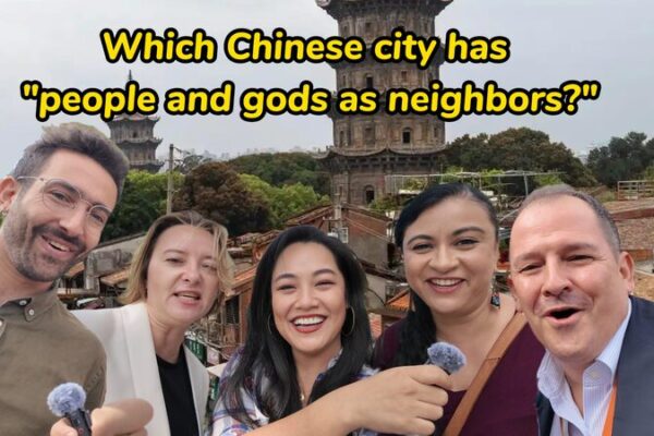 Quanzhou__Where_Gods___Neighbors_Coexist___ video poster